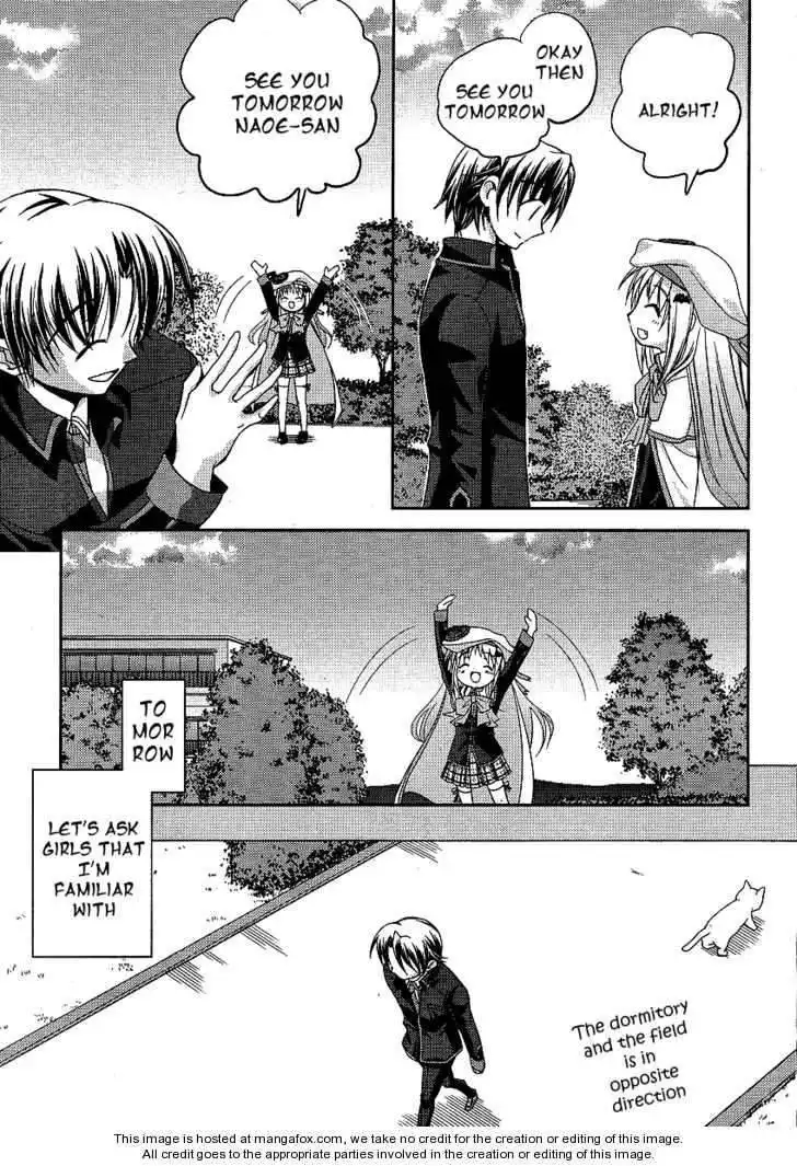 Little Busters! (ANAGURA Mogura) Chapter 7 27